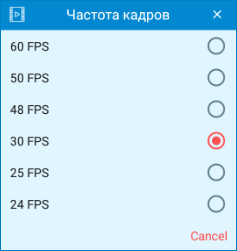 Кадры AZScreen Recorder