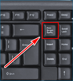 Где находится клавиша PrintScreen на клавиатуре компьютера